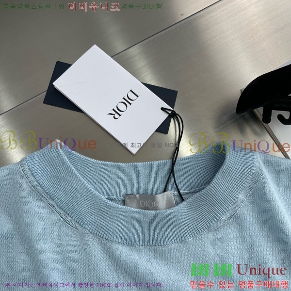    Ƽ D2515738-2