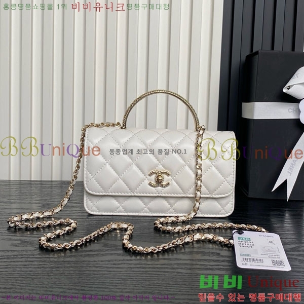 #* ü ޸ ̴Ϲ AP4831-102