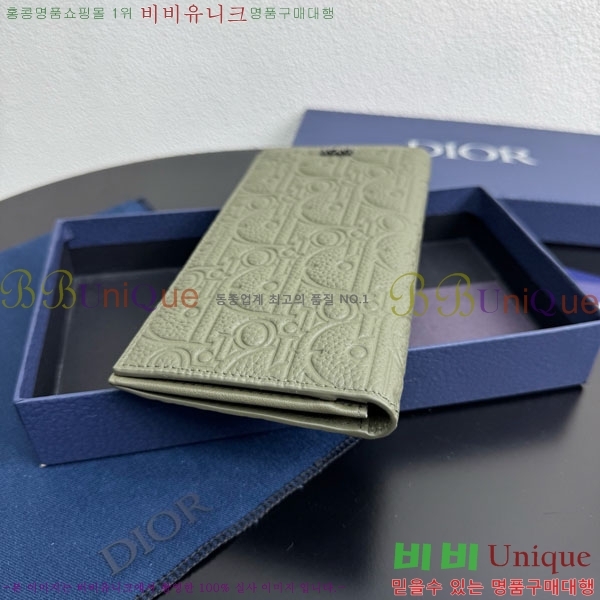 # Ƽ  2ESBC002-101