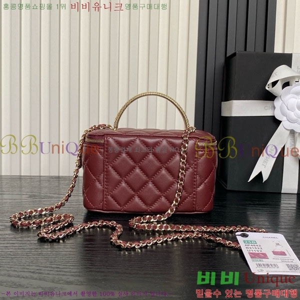 #* ü ڽƽ ̽ AP4842-102