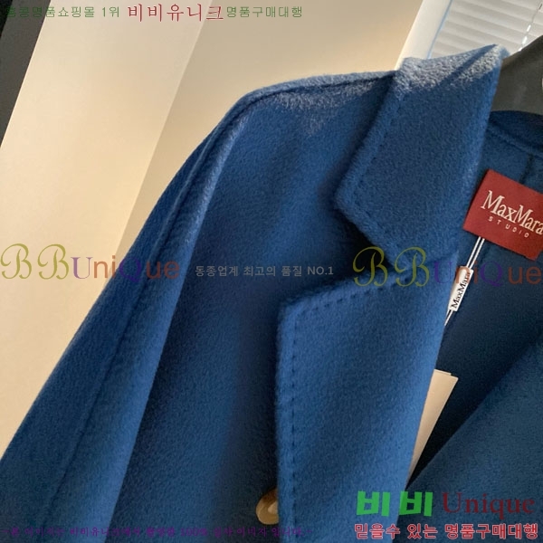  ** Ʈ MAXM14546509-6