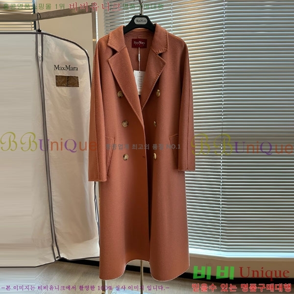  ** Ʈ MAXM14546509-7