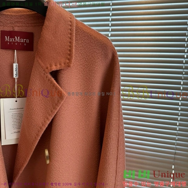  ** Ʈ MAXM14546509-7