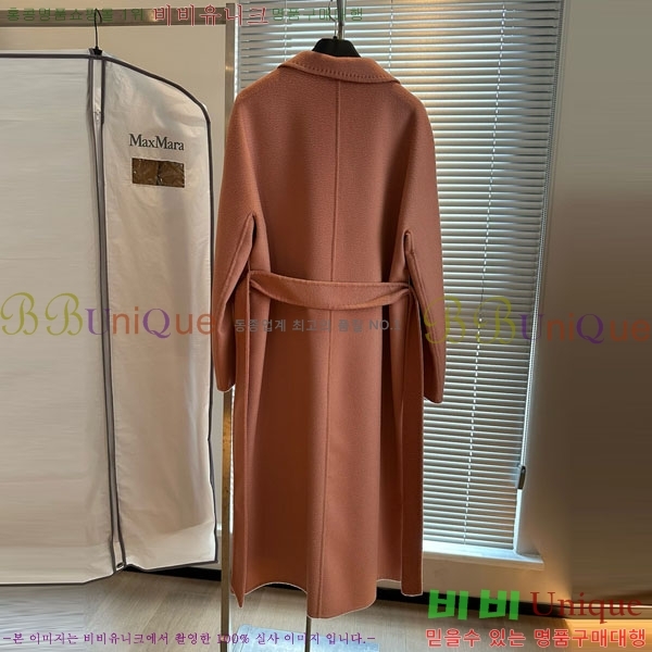  ** Ʈ MAXM14546509-7