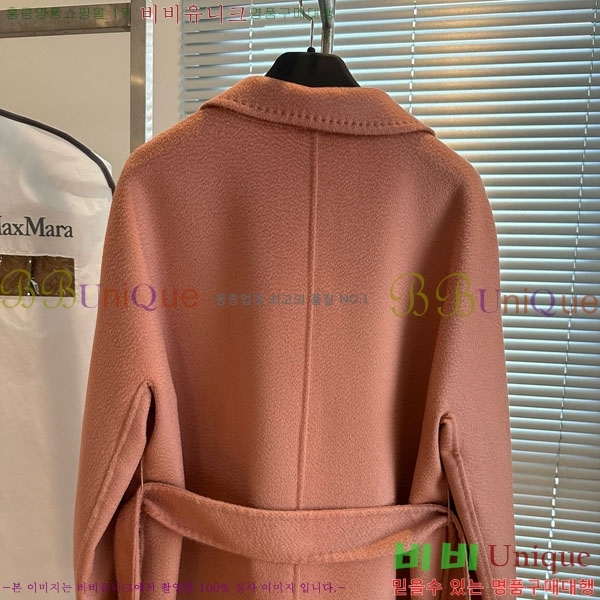  ** Ʈ MAXM14546509-7