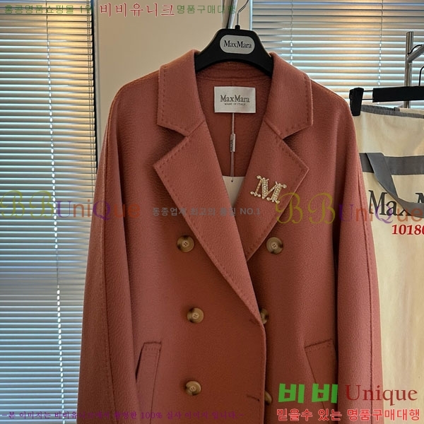  ** Ʈ MAXM14546509-9