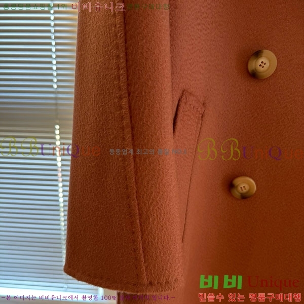  ** Ʈ MAXM14546509-9