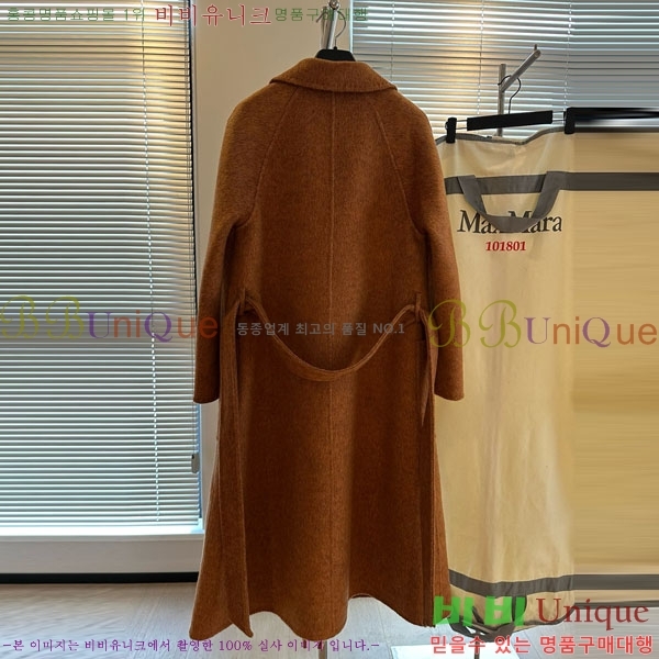  ** Ʈ MAXM14546509-10