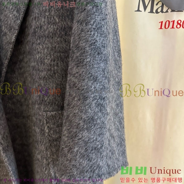  ** Ʈ MAXM14546509-11