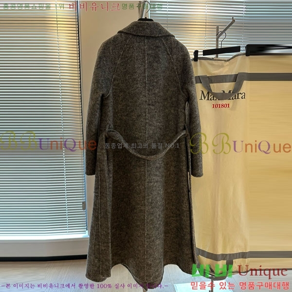  ** Ʈ MAXM14546509-11