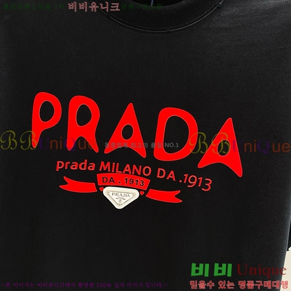    Ƽ P9534271-2