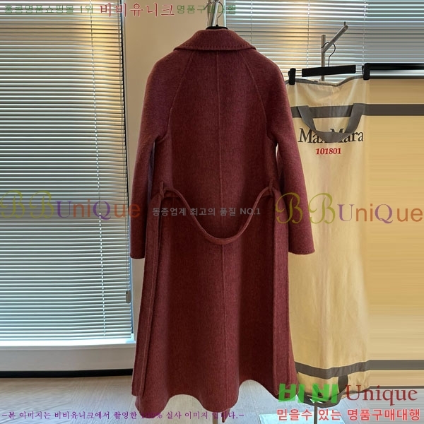  ** Ʈ MAXM14546509-12