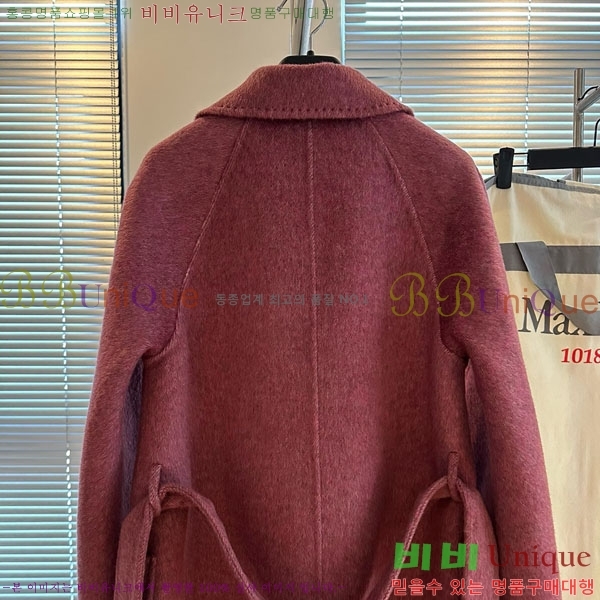  ** Ʈ MAXM14546509-12