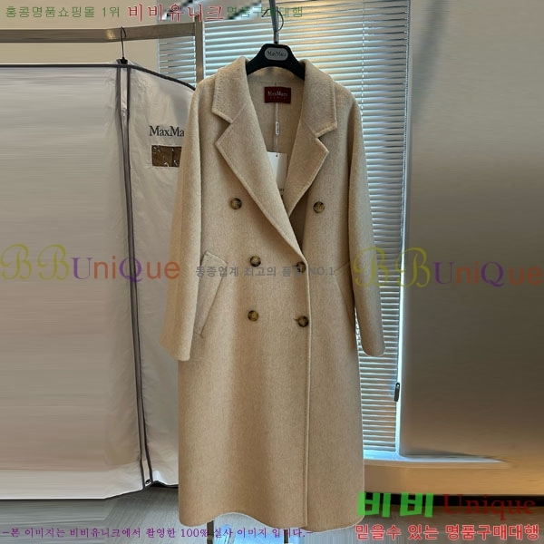  ** Ʈ MAXM14546509-13