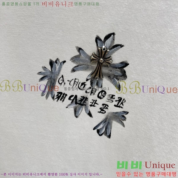  ũ  Ƽ CH54736-1