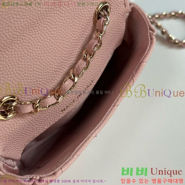 #* Ŭ  ü Ʈ AP2401-101