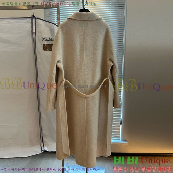  ** Ʈ MAXM14546509-13