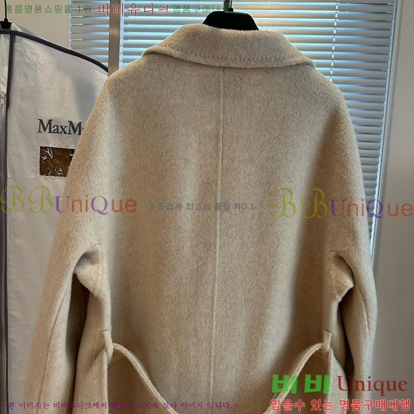  ** Ʈ MAXM14546509-13