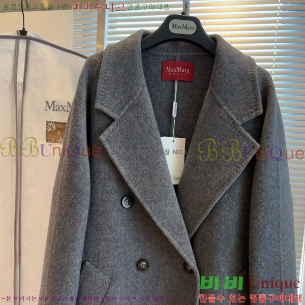  ** Ʈ MAXM14546509-14