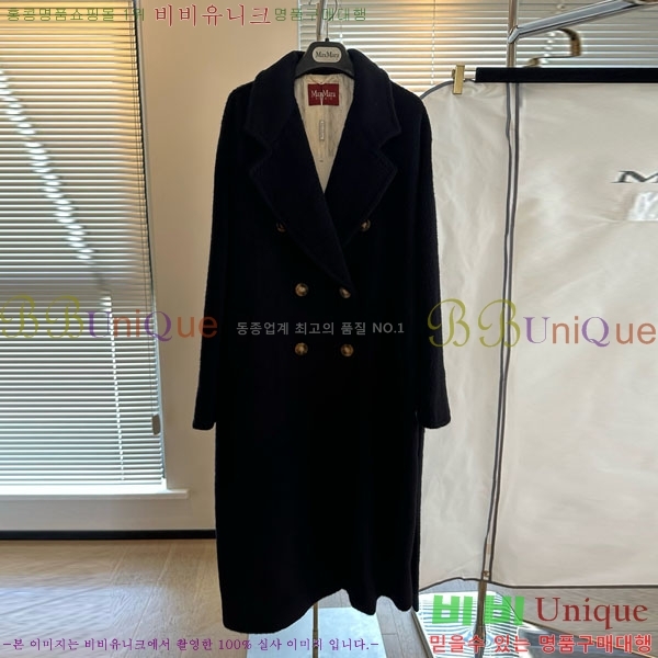  ** Ʈ MAXM14546509-15