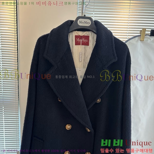  ** Ʈ MAXM14546509-15