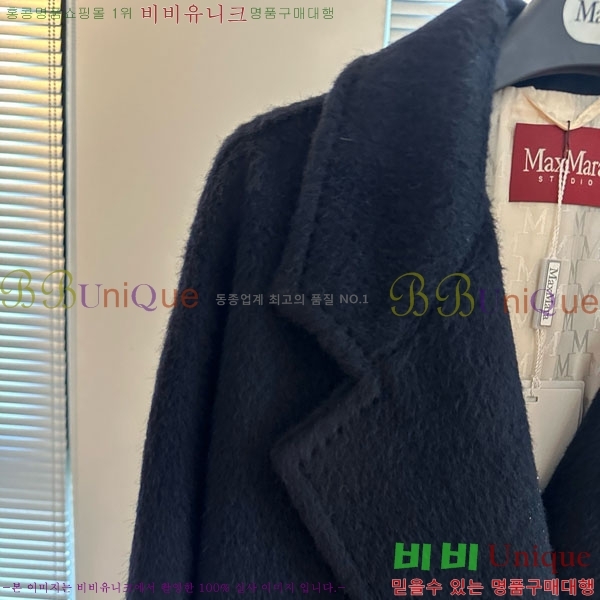  ** Ʈ MAXM14546509-15