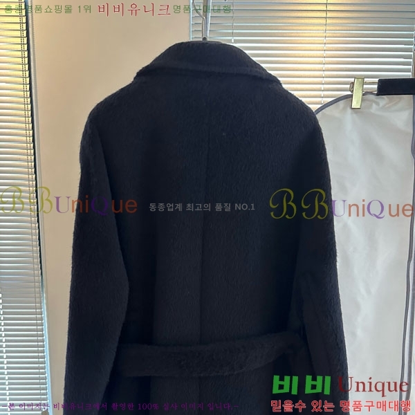  ** Ʈ MAXM14546509-15