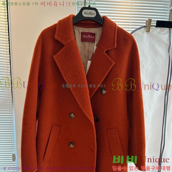  ** Ʈ MAXM14546509-16