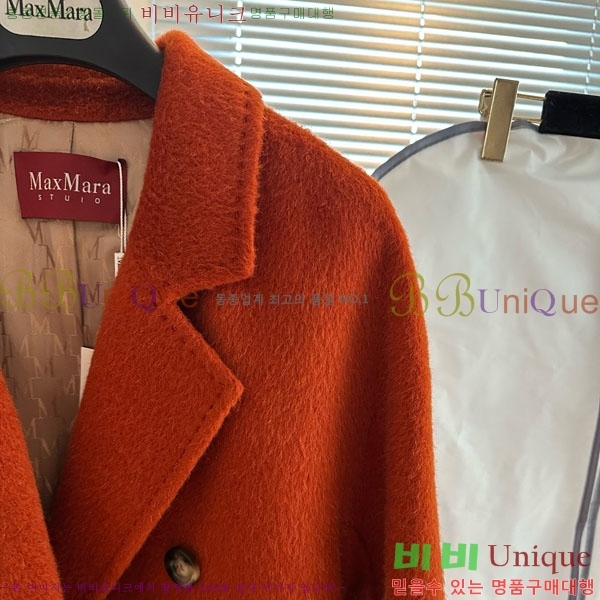  ** Ʈ MAXM14546509-16