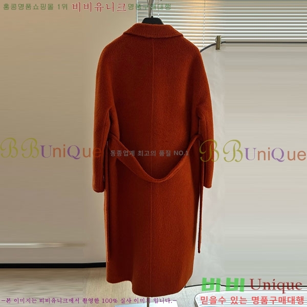  ** Ʈ MAXM14546509-16