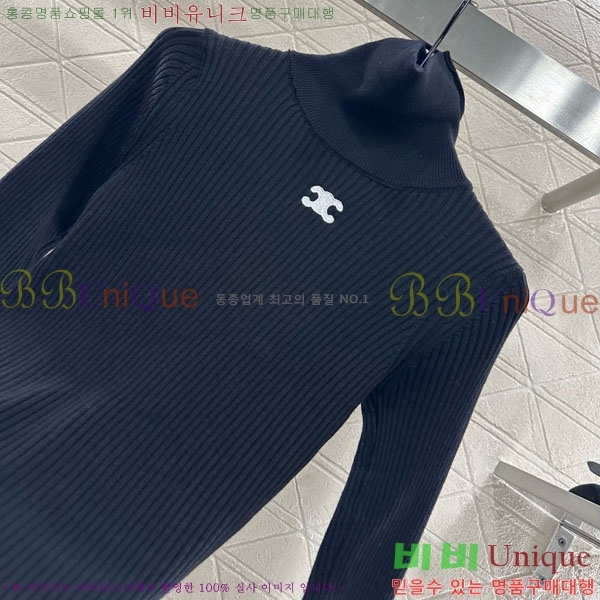   Ʈ Ƽ CE233658-8