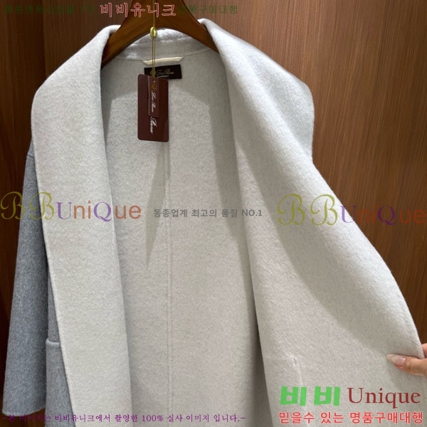  ηǾƳ Ʈ LP15670870-5