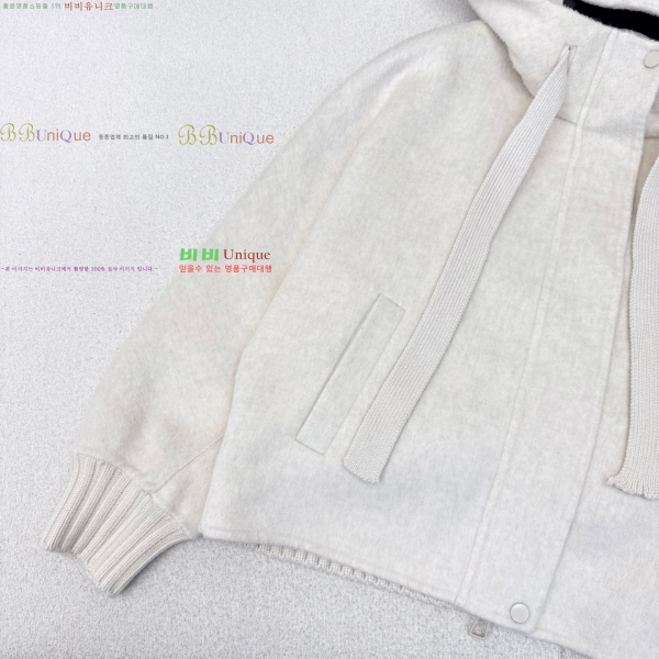  ** ٿ е  MAXM2345088-7