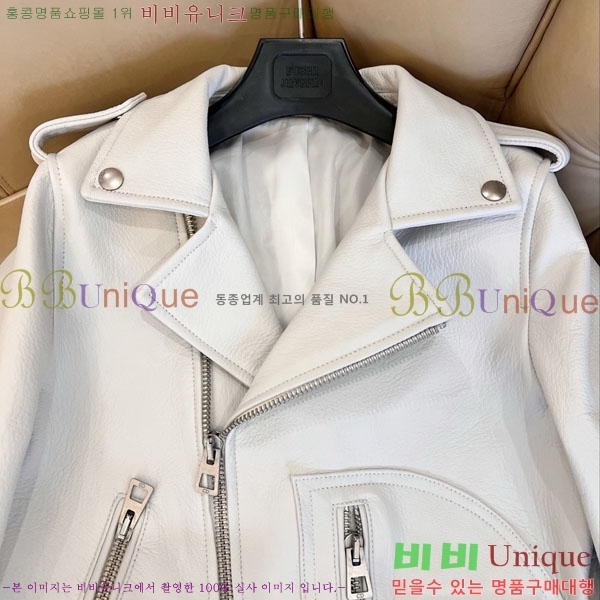    DO19923880-7