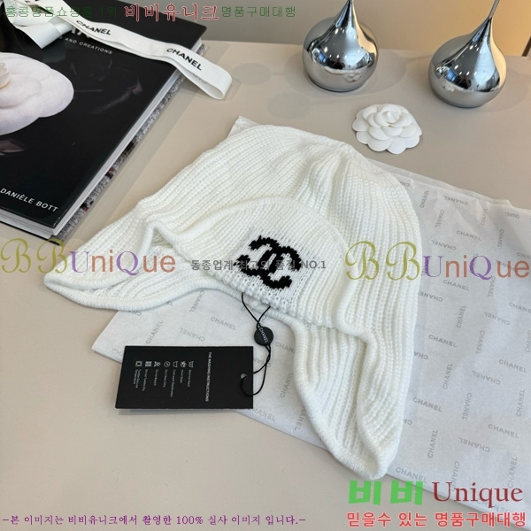 *  CH720906 巡 