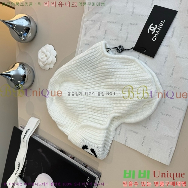 *  CH720906 巡 
