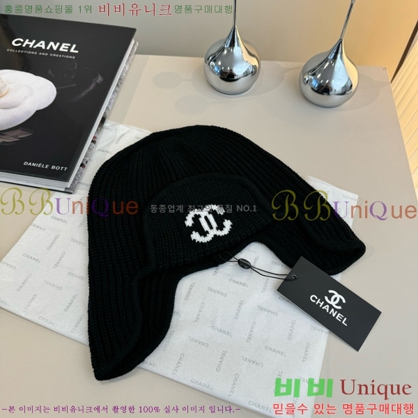 *  CH720906 巡 