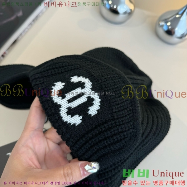 *  CH720906 巡 
