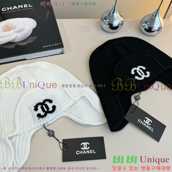 *  CH720906 巡 