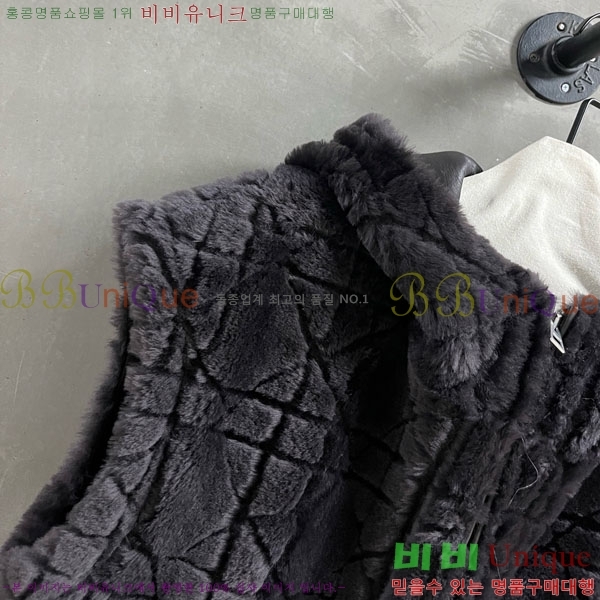     DO1451200-1