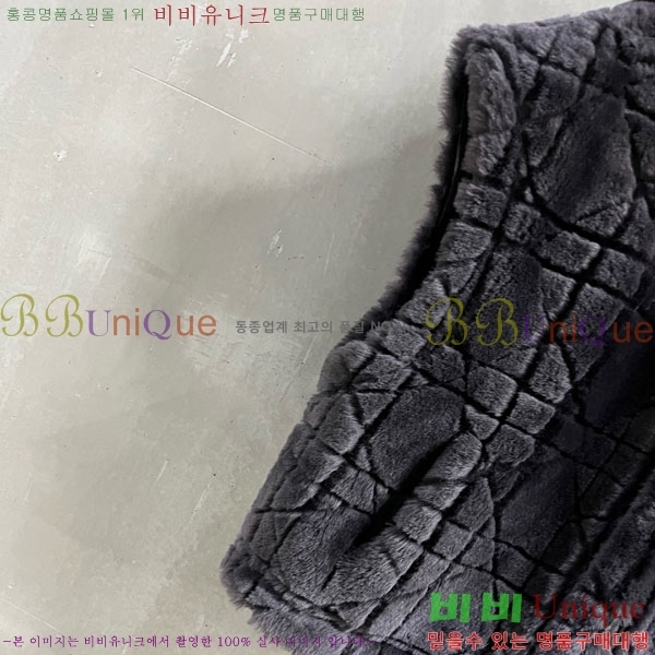     DO1451200-1