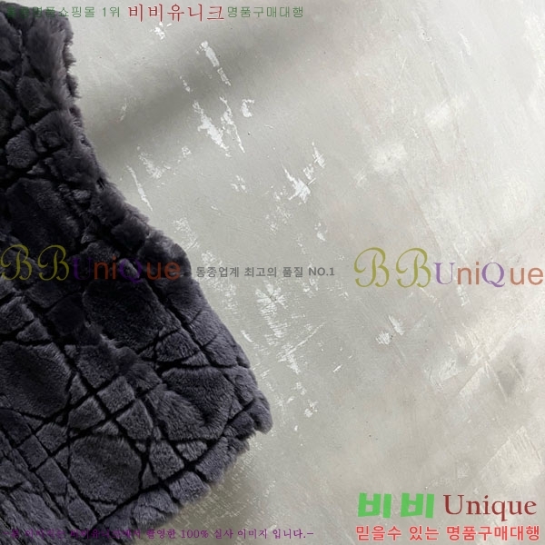     DO1451200-1