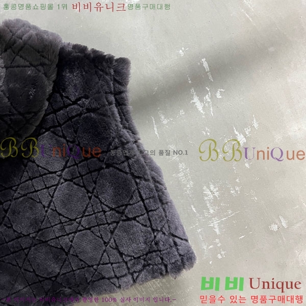     DO1451200-1