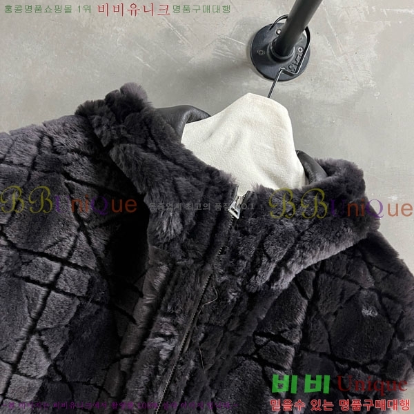     DO1451200-1