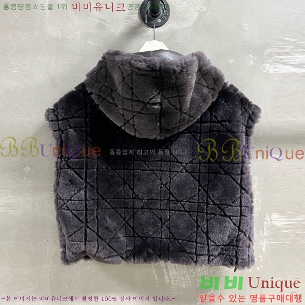     DO1451200-1