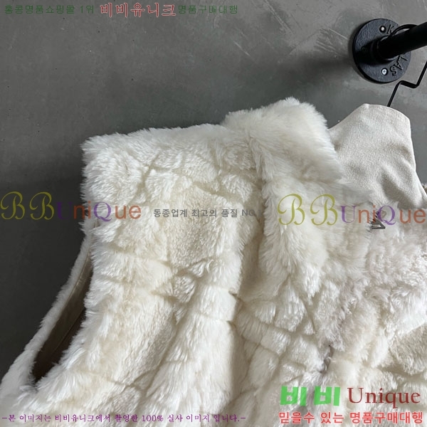     DO1451200-2