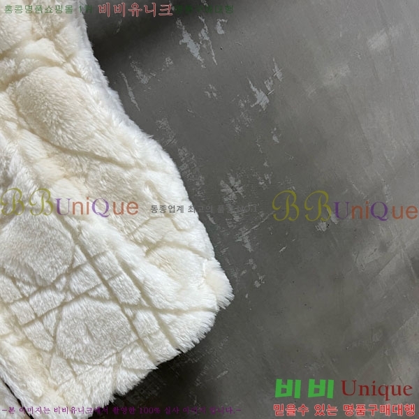     DO1451200-2