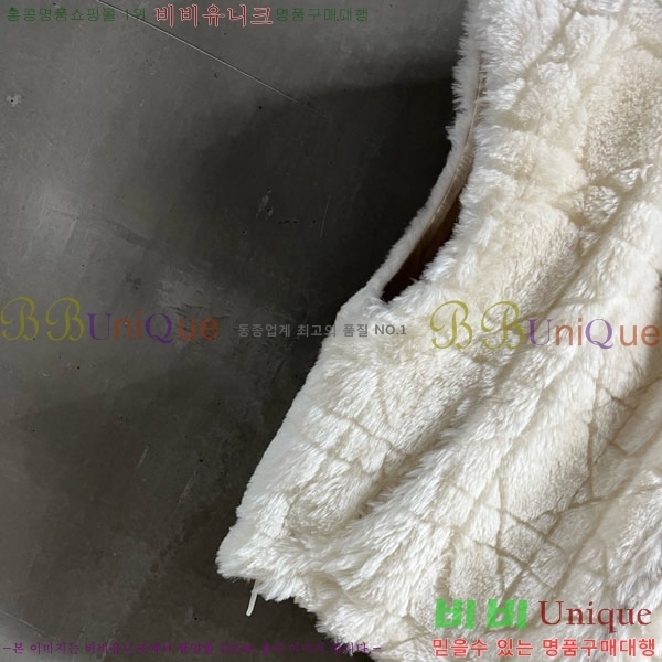     DO1451200-2