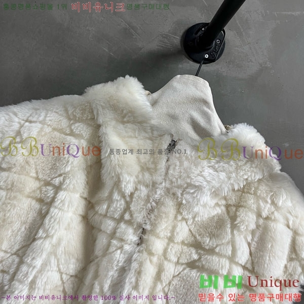     DO1451200-2