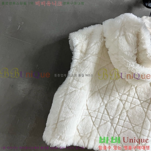     DO1451200-2